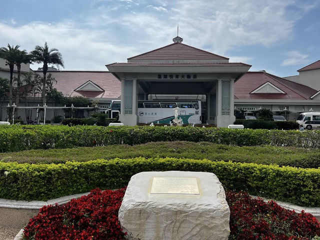 🌊🌿 Family-Friendly Luxury at Farglory Hotel Hualien 🏖️✨