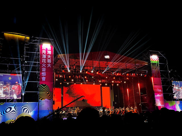 Sun Moon Lake Fireworks Festival Concert Review