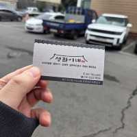 서귀포 성산 맛집)성환이네 닭칼국수 - 성산일출봉 현지인 가성비 맛집 / 광치기해변 아침식사 맛집