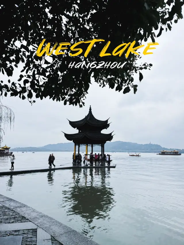 เที่ยวธรรมชาติที่ทะเลสาบซีหู หางโจว