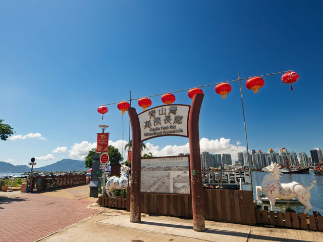 Where Concrete Meets Tide: The Unassuming Poetry of Castle Peak Bay Waterfront Promenade Where Concrete Meets Tide: The Unassuming Poetry of Castle Peak Bay Waterfront Promenade