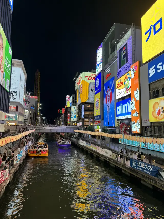 Osaka: A Foodie's Paradise and the Ultimate Destination for Value Seekers