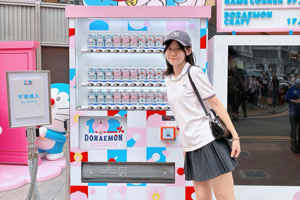 Causeway Bay Exclusive! The Ultimate Guide to the Global Debut of