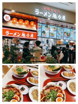 Kyoto Ramen Kairikiya | A Rich Ramen Feast in the Mall.