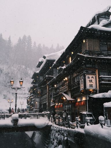A 4-Day Trip to Sendai. | Trip.com