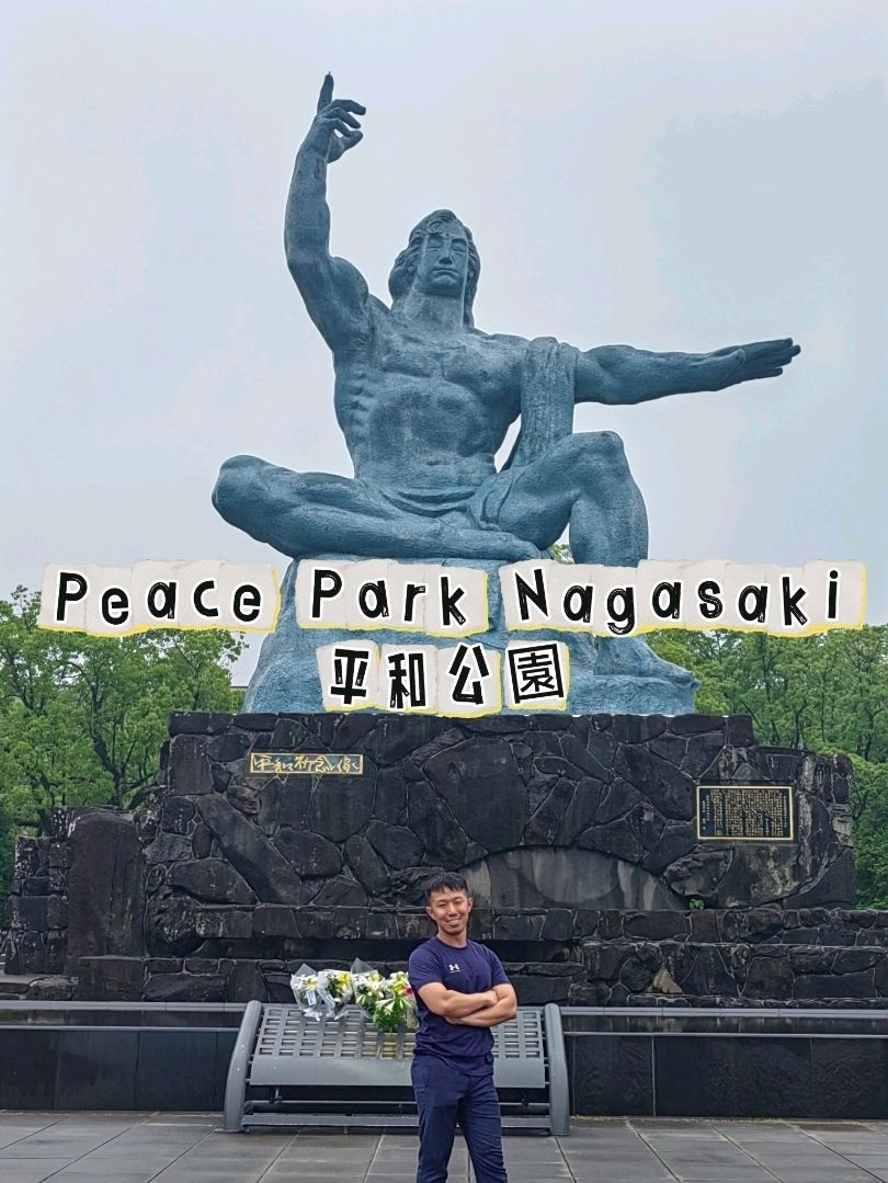 Nagasaki Peace Park: A Moving Journey for Every Traveler 🌿🕊️