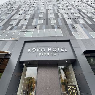 Only now at this hotel opening in June 2026.