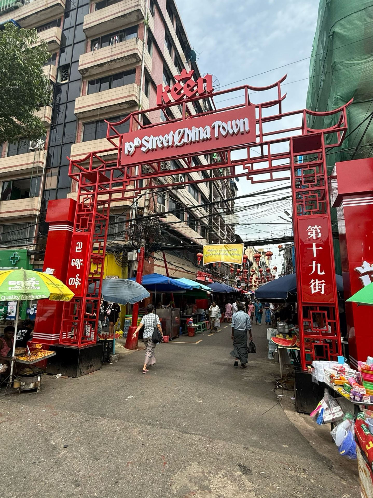 🇲🇲 Exploring Downtown Yangon: A Walk Through the City’s Colonial Heart