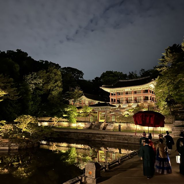 창덕궁 달빛기행