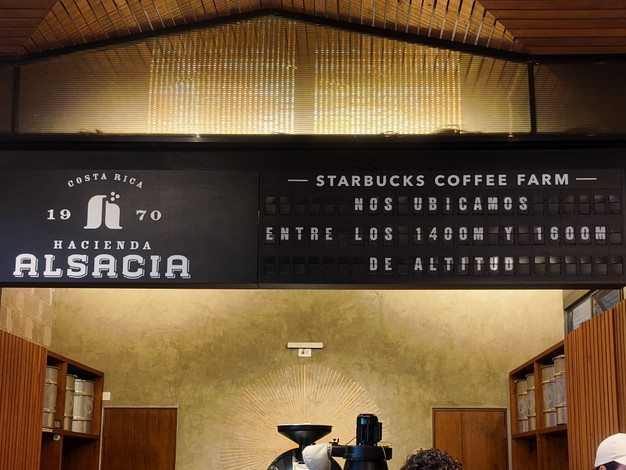 コスタリカ】スターバックス初の自社農園☕️ | Trip.com アラフエラ