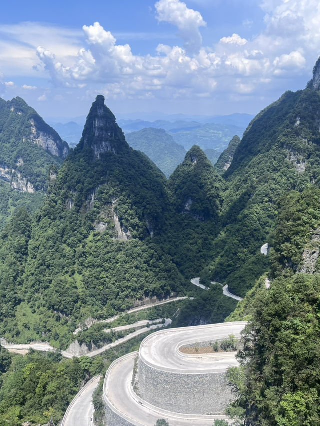 Tianmen Mountain