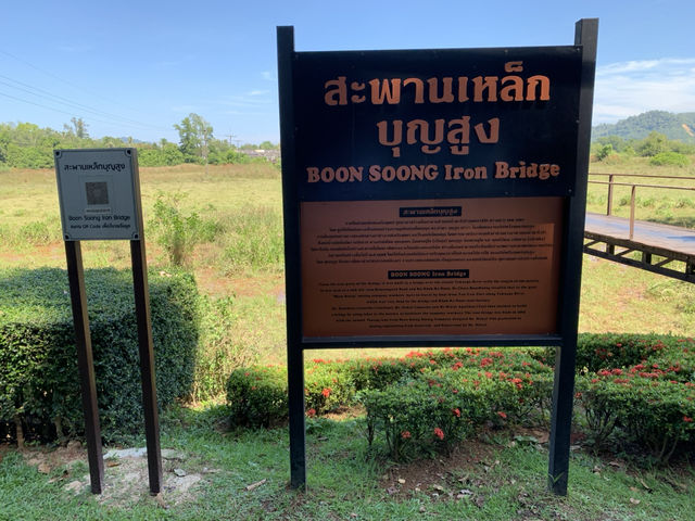 ✨ “Phuket Horizon Journey