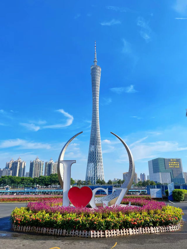 Canton Tower charm of Guangzhou 🇨🇳