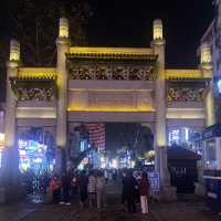 How I walked 40km in Changsha without realizing it