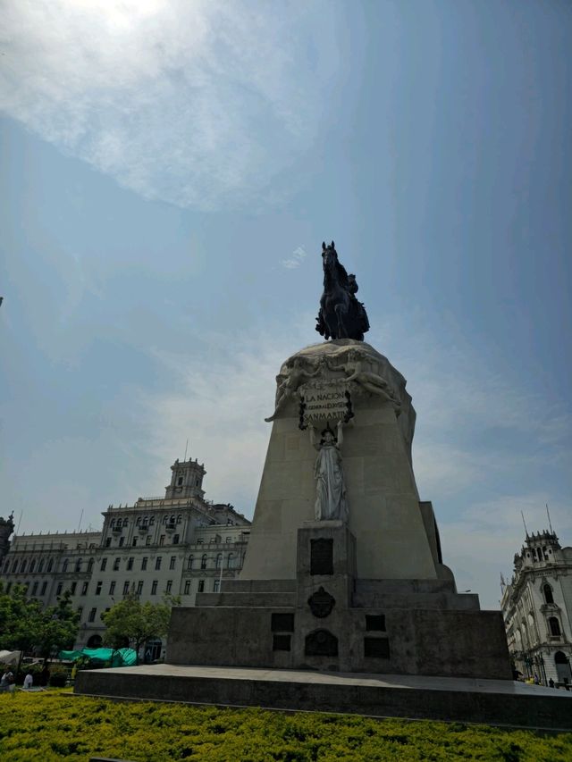 해외여행 페루 리마 올드타운의 광장 Plaza San Martín
