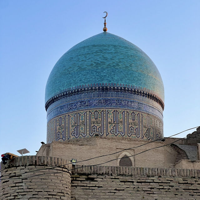 Immerse Yourself in the Colors & Curves of Bukhara