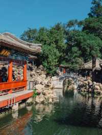 Lotus, Pagodas, and a Whisper of Imperial China — A Day in Beihai Park