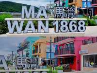 Ma Wan 1868 🩵 Hidden gem in HK