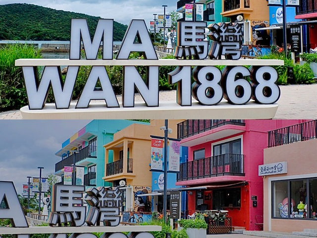 Ma Wan 1868 🩵 Hidden gem in HK
