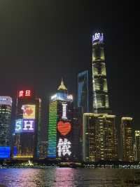 Magnificent night view of the Bund