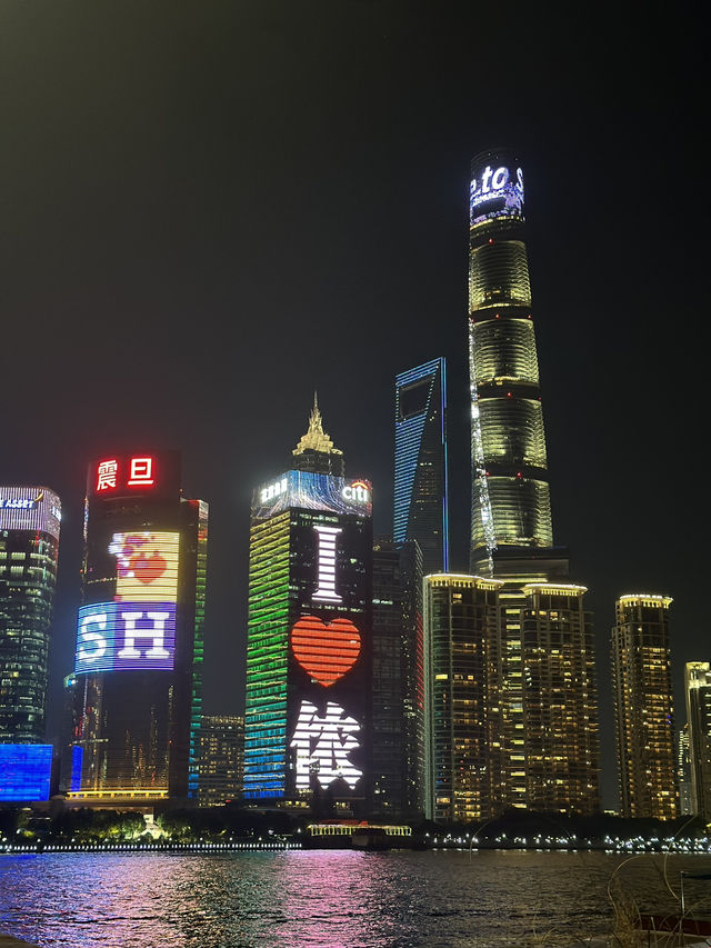 Magnificent night view of the Bund