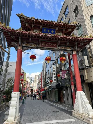 Urban Stories and Riverside Art: Kobe & Chatou in One Inspiring Day 