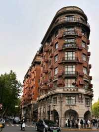 Shanghai in a Day🌆