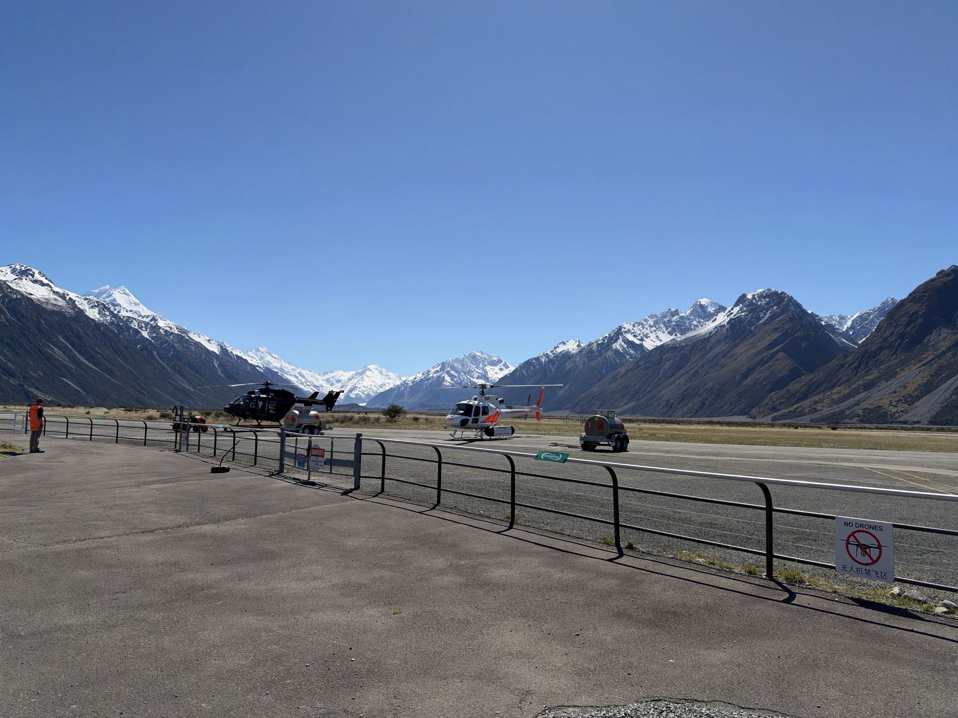 Memorable Journey with Mount Cook Helicopter Experiences Booked via Trip.com