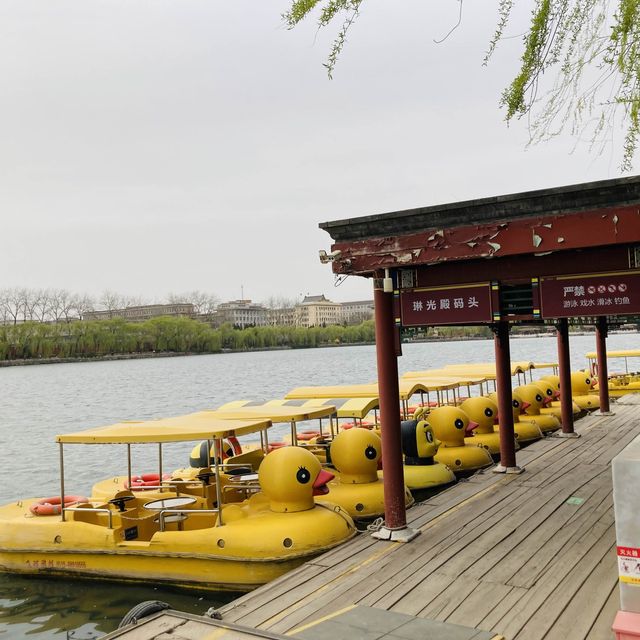 BEIHAI PARK | Beijing 