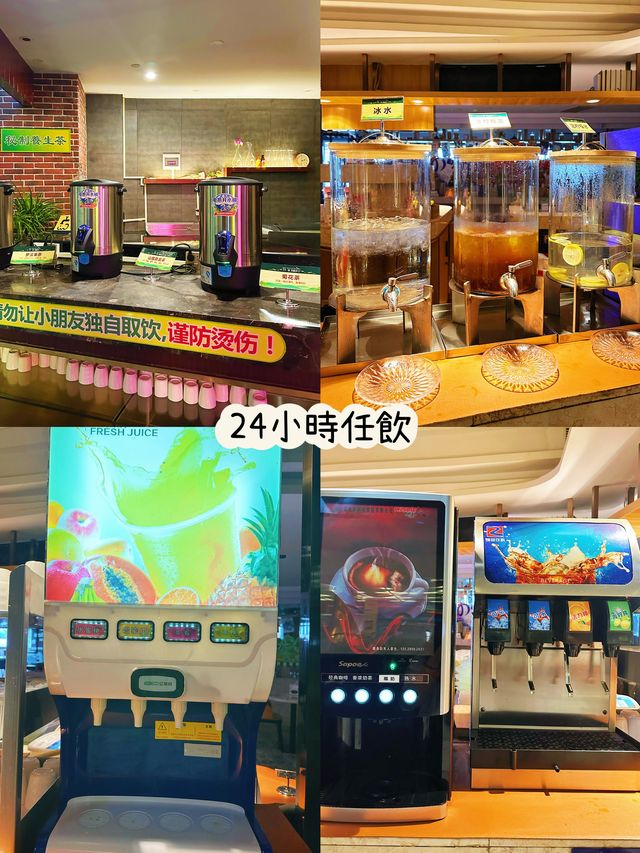 ⭐️東莞水粒方按摩💆🏻‍♀️竟然有水上樂園同波波池？