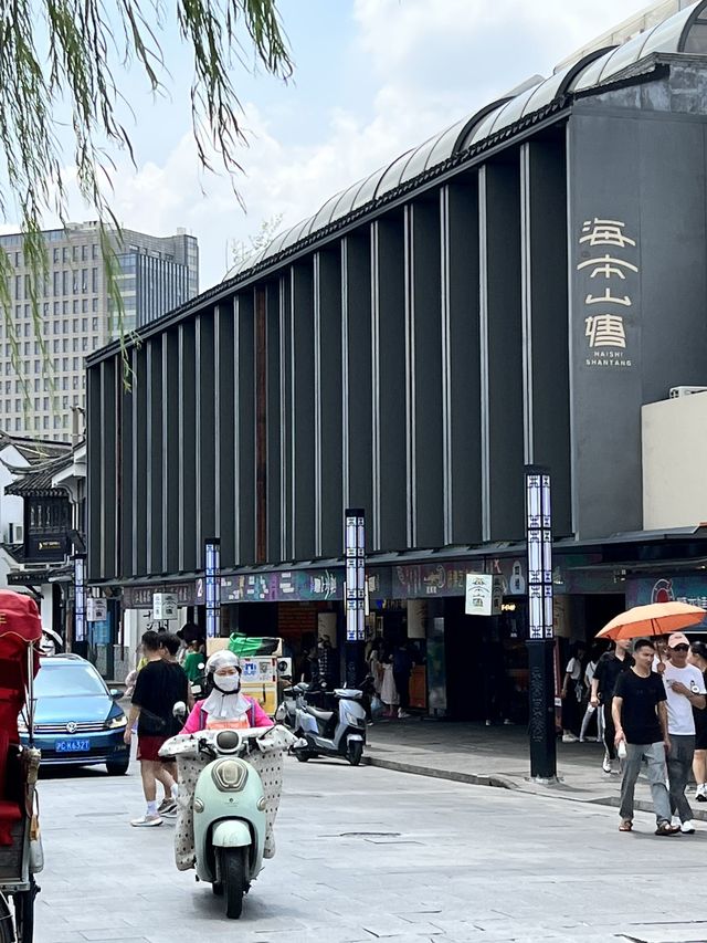 山塘街の新人気スポット「海市山塘」