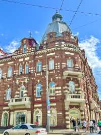 Tomsk for a couple of days