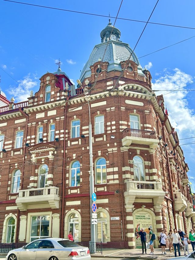 Tomsk for a couple of days