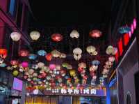 Nanchang Street Magic ✨ 🌃 