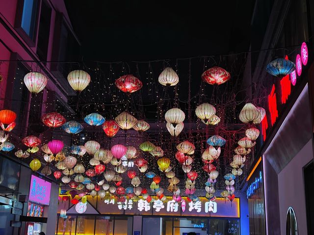 Nanchang Street Magic ✨ 🌃 