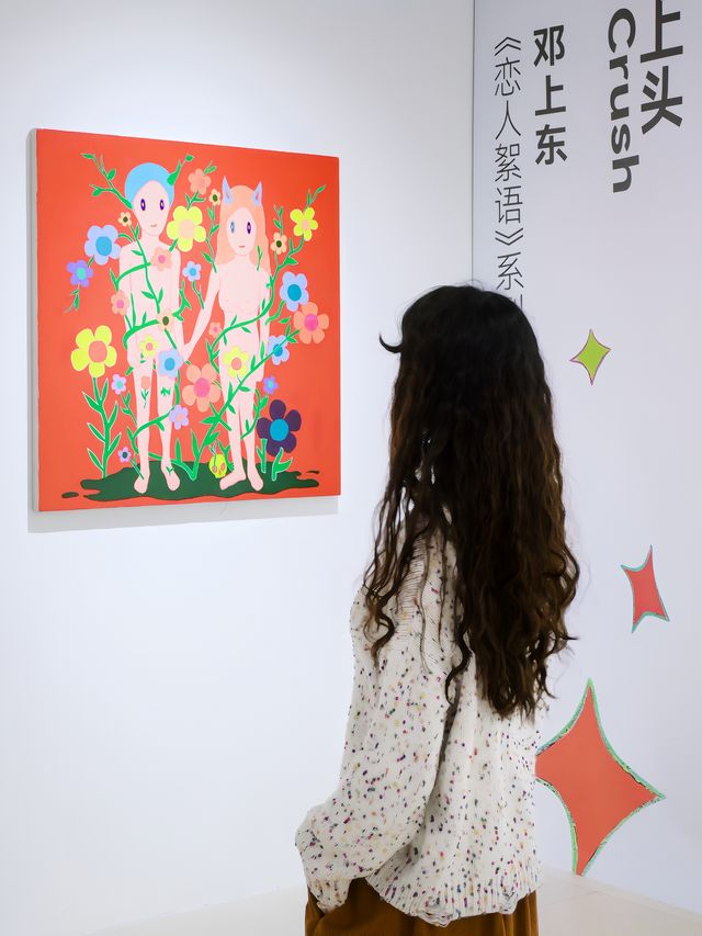 重慶看展·讓人「上頭」的多巴胺藝術插畫展！