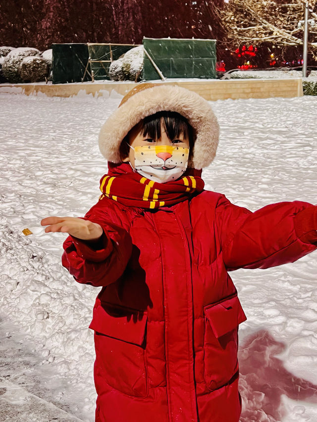 冬日遛娃好去處｜歡樂谷冰雪節全攻略