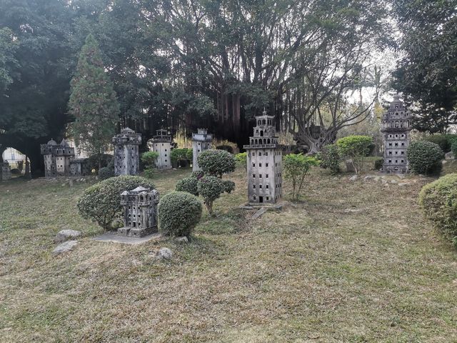 世界遺產——開平碉樓之立園