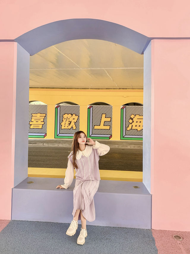 夢核公園！上海人自己的多巴胺公園