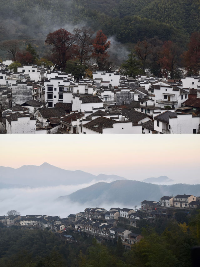 “一生痴絕處，無夢到徽州”