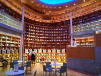 上海書店 | 光的空間新華書店