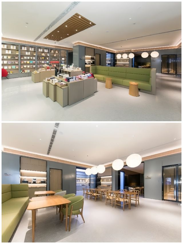 全季酒店