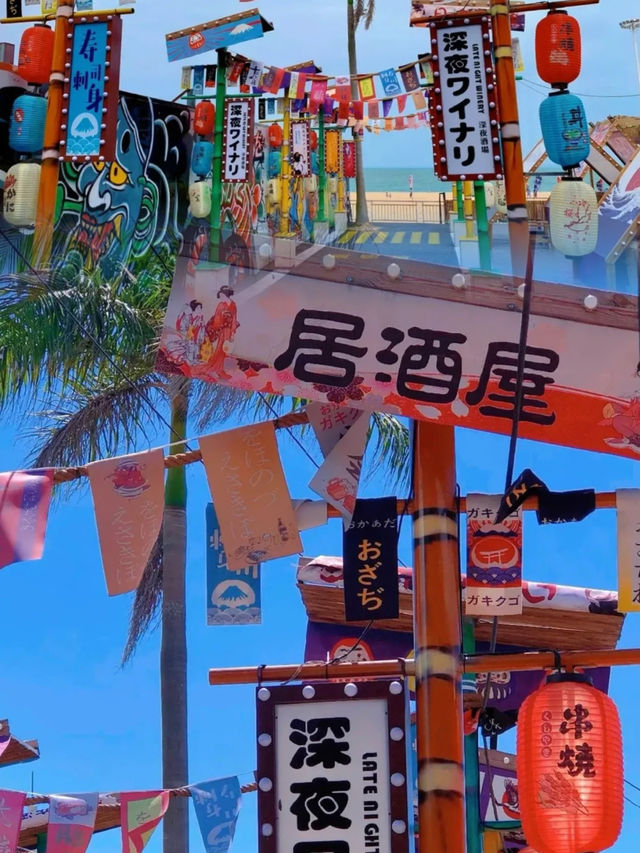 一不小心闖入宮崎駿的漫畫世界｜環島路