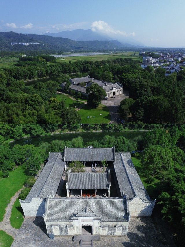 桐江書院& 皤灘古鎮 桐江書院& 皤灘古鎮