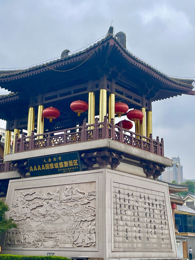 來西安大唐西市，看盛唐和絲路文化風情
