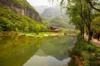 青天河風景名勝區
