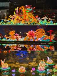 新春遊園‖尋找年味攻略來啦！到臥龍崗燈展看打鐵花