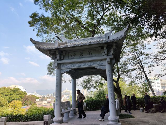 於山，曾經的修仙地