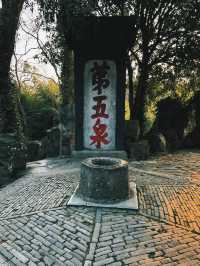 揚州大明寺｜逛千年古寺不走回頭路攻略