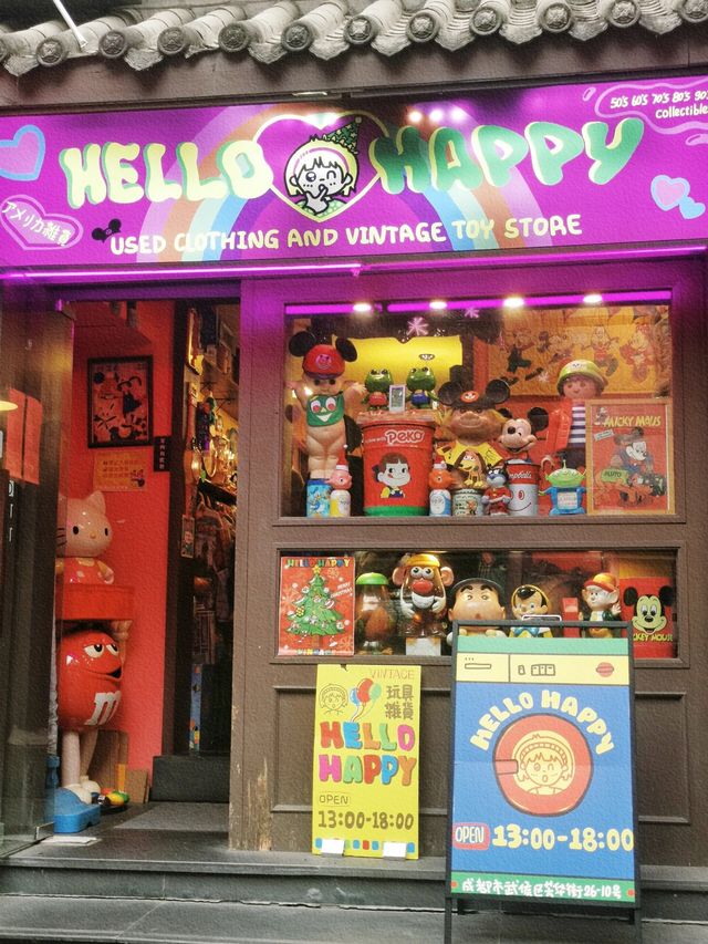 太好逛了成都city walk寶藏路線推薦